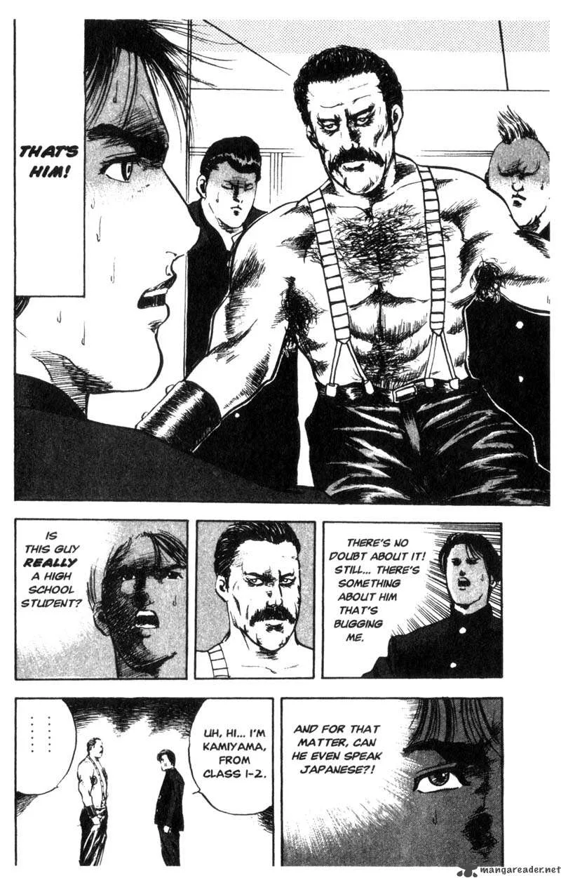Cromartie High School Chapter 1 page 41