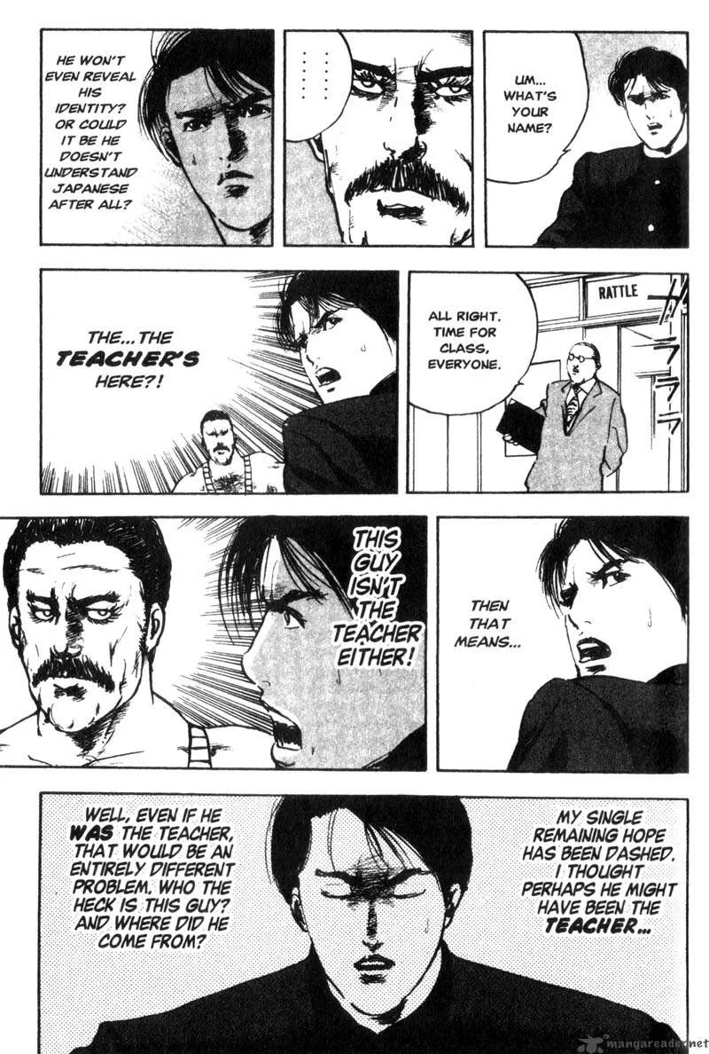 Cromartie High School Chapter 1 page 42