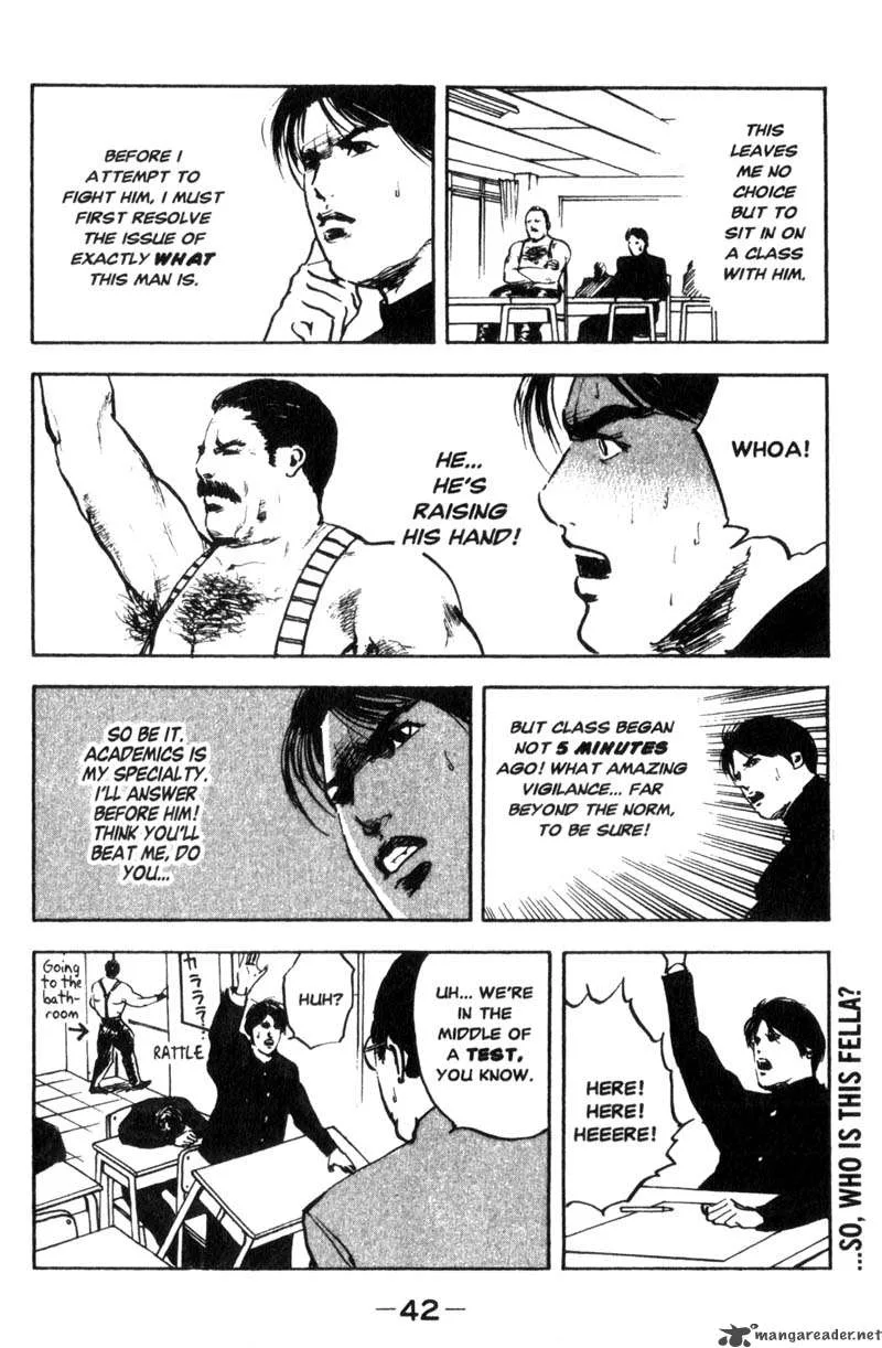 Cromartie High School Chapter 1 page 43