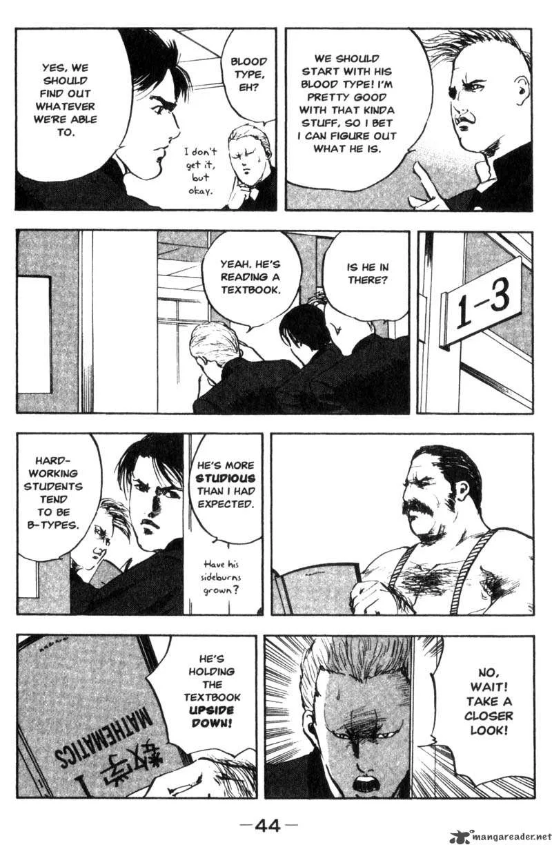 Cromartie High School Chapter 1 page 45
