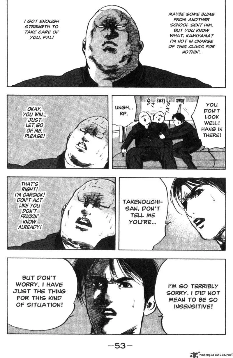 Cromartie High School Chapter 1 page 54