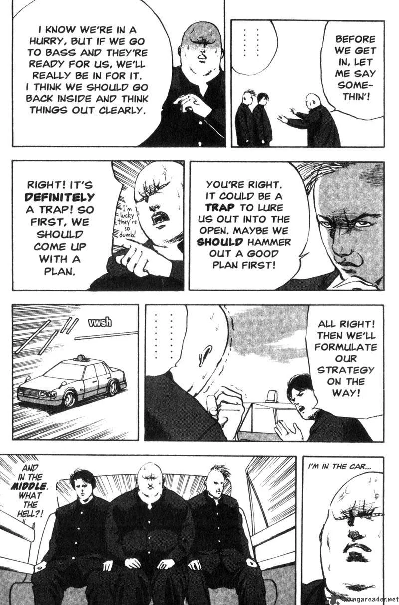 Cromartie High School Chapter 1 page 58