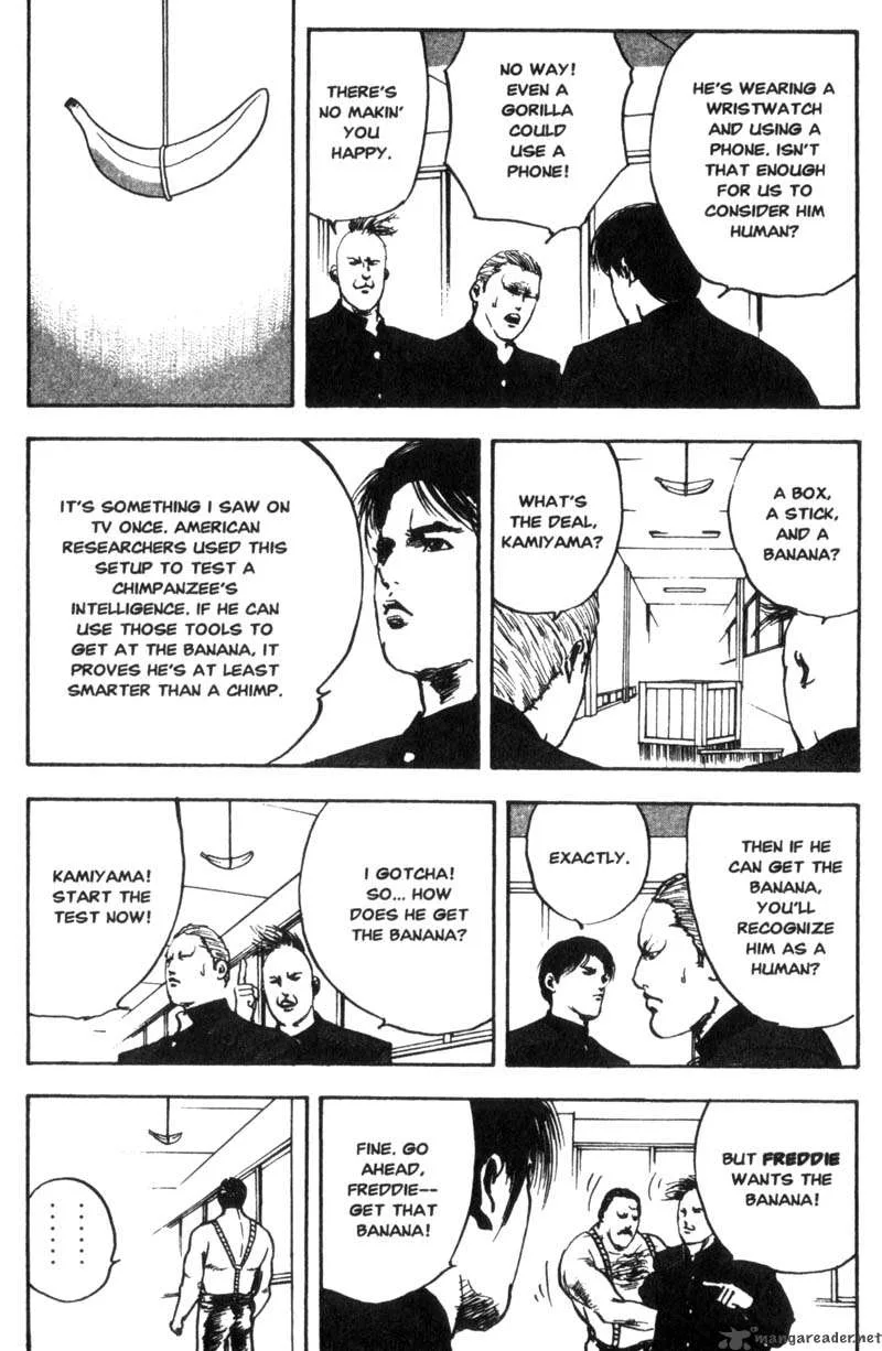 Cromartie High School Chapter 1 page 73