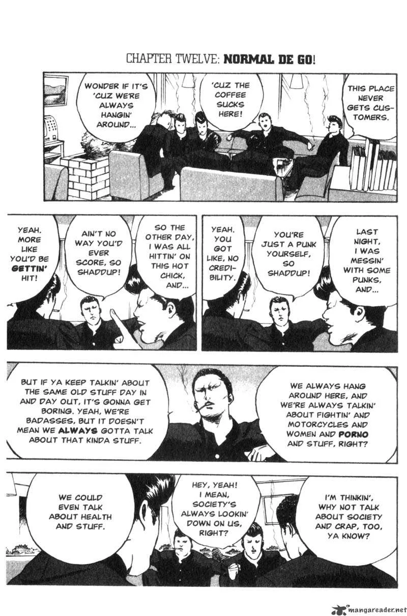 Cromartie High School Chapter 1 page 76