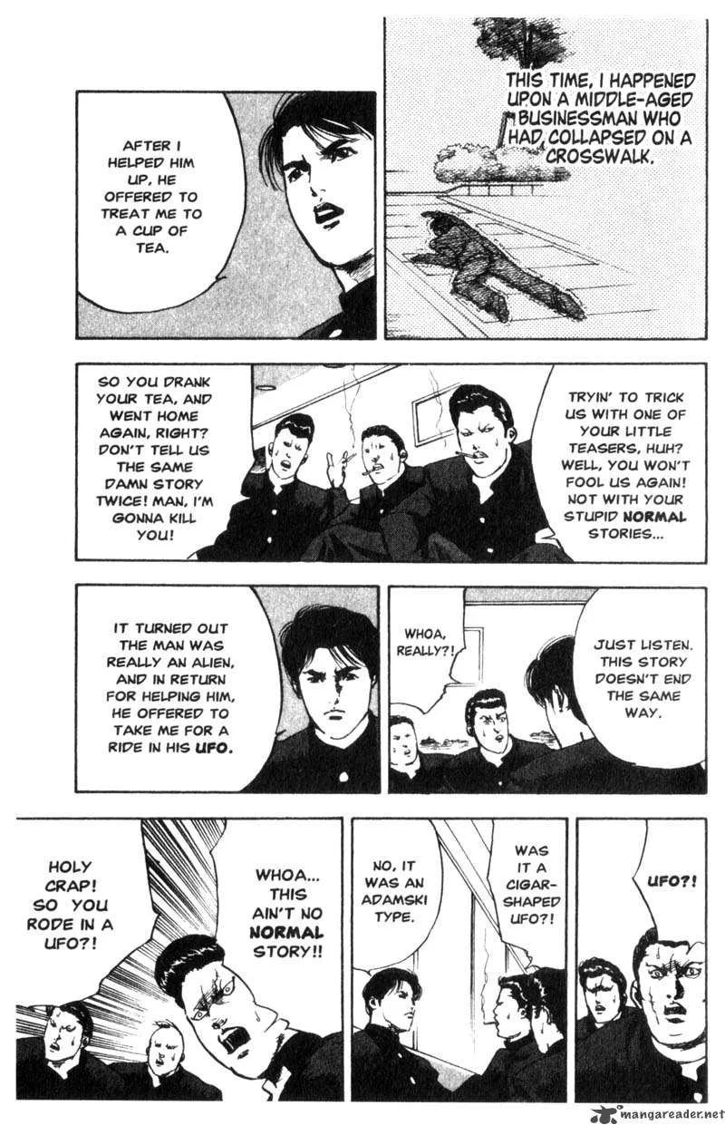 Cromartie High School Chapter 1 page 80