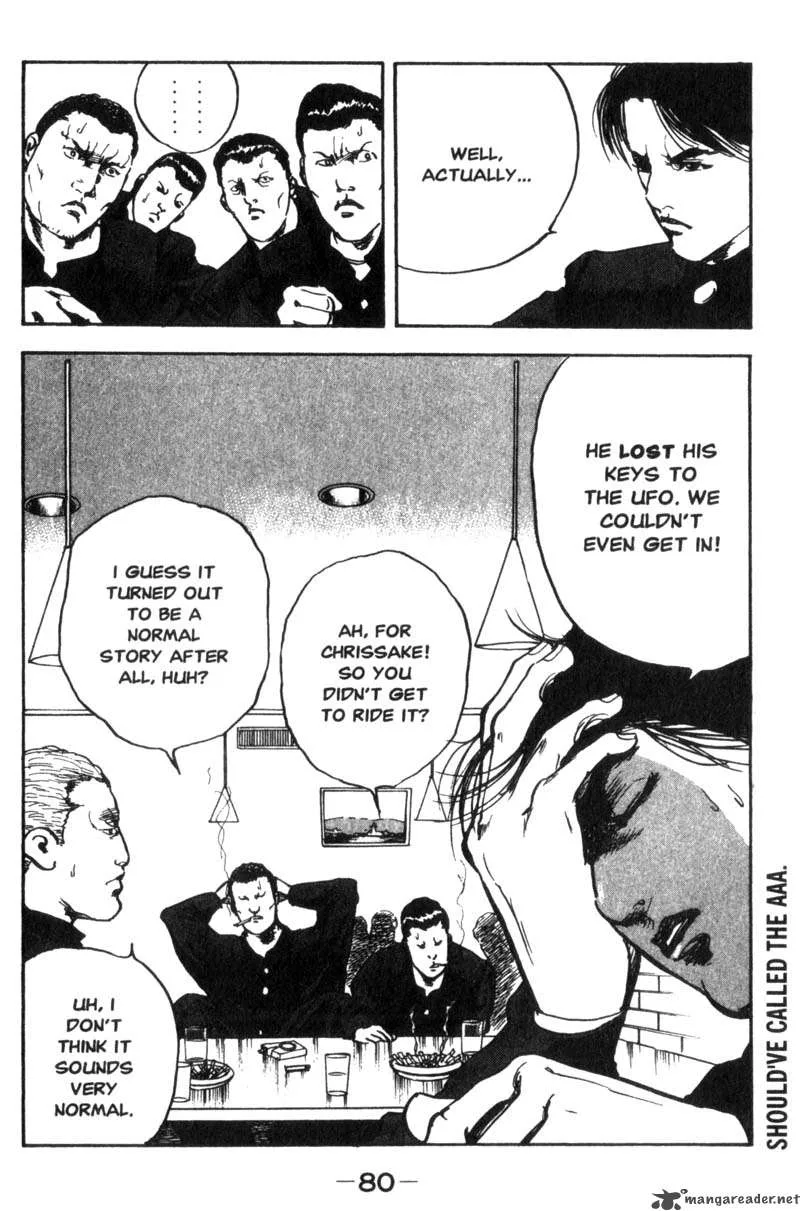 Cromartie High School Chapter 1 page 81