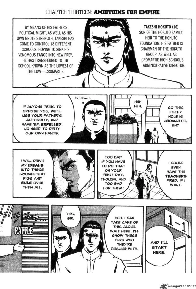 Cromartie High School Chapter 1 page 82