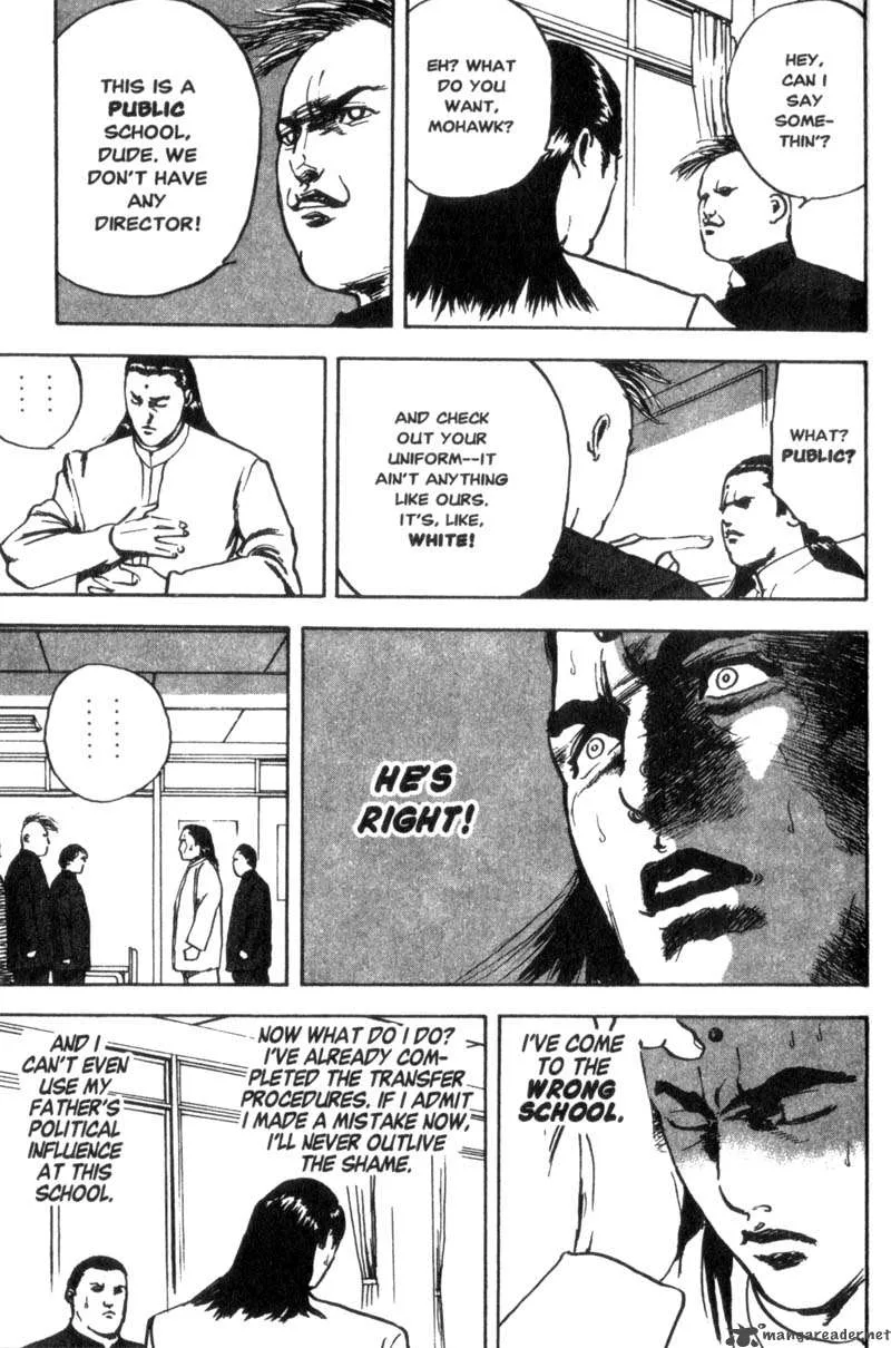 Cromartie High School Chapter 1 page 90