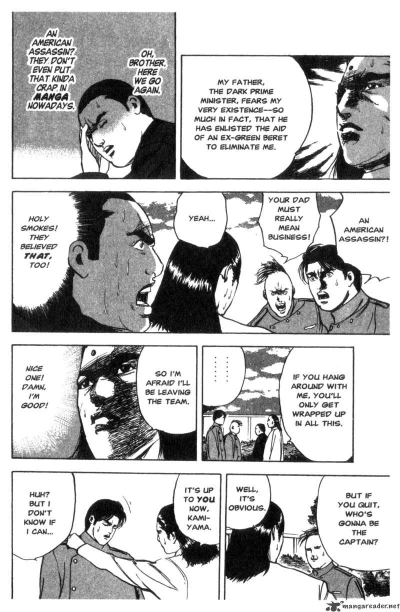 Cromartie High School Chapter 1 page 97