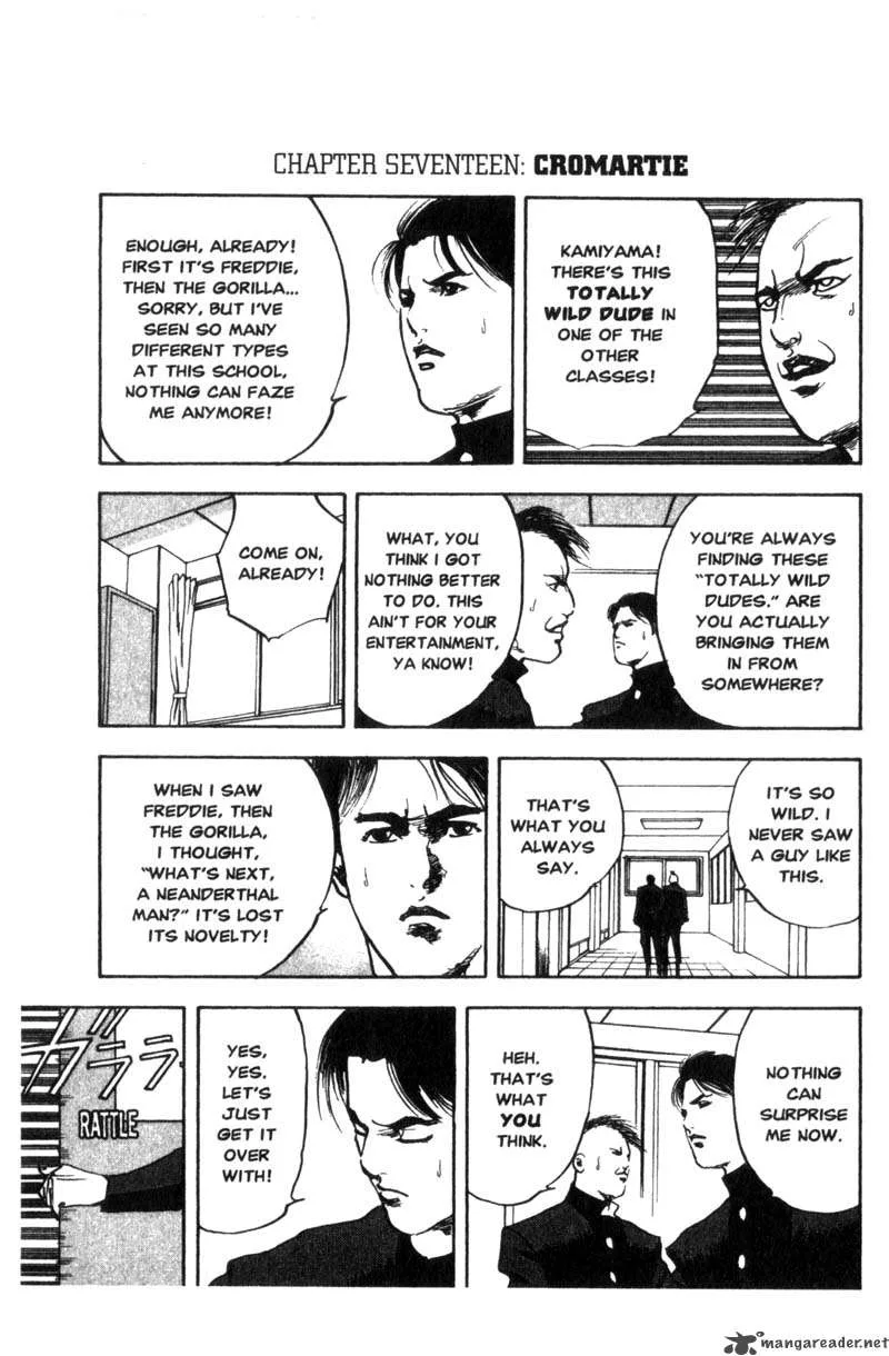 Cromartie High School Chapter 1 page 106