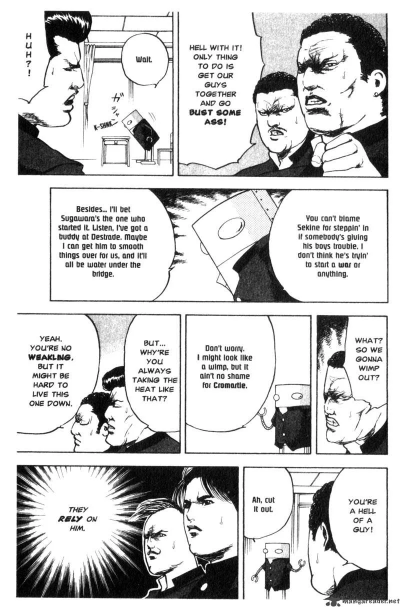 Cromartie High School Chapter 1 page 108