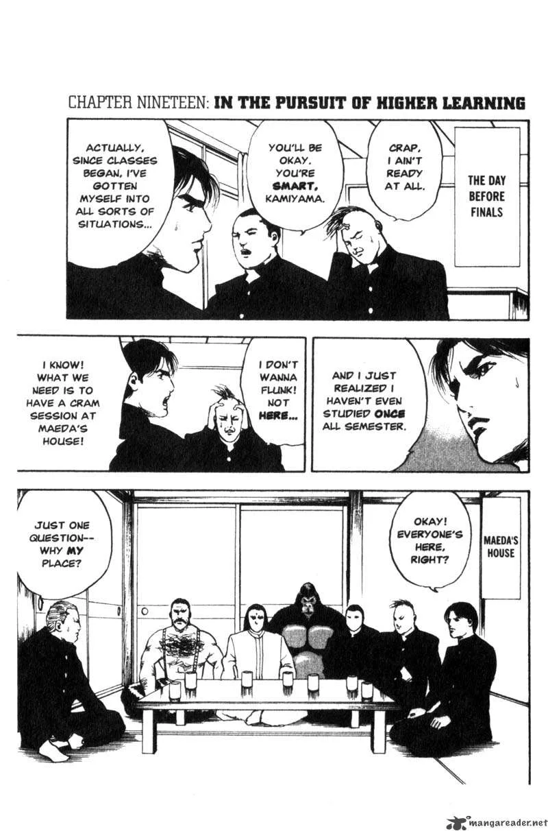 Cromartie High School Chapter 1 page 120