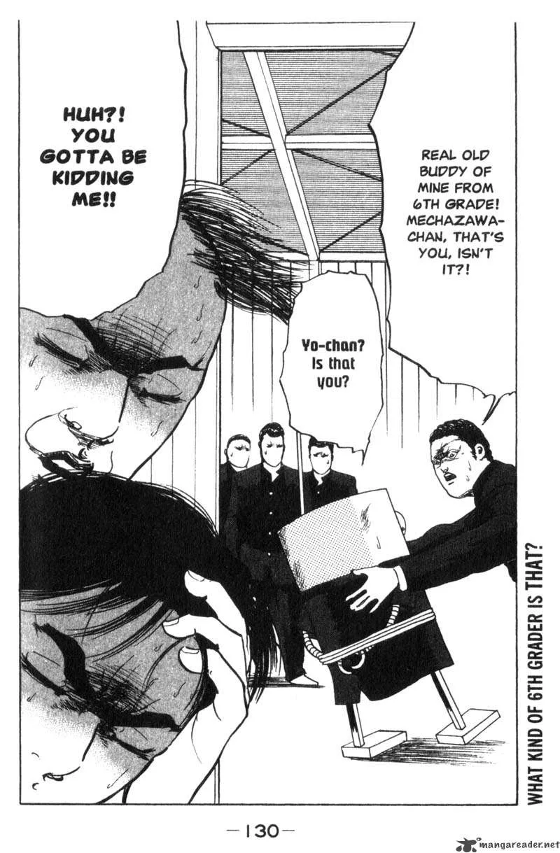 Cromartie High School Chapter 1 page 131
