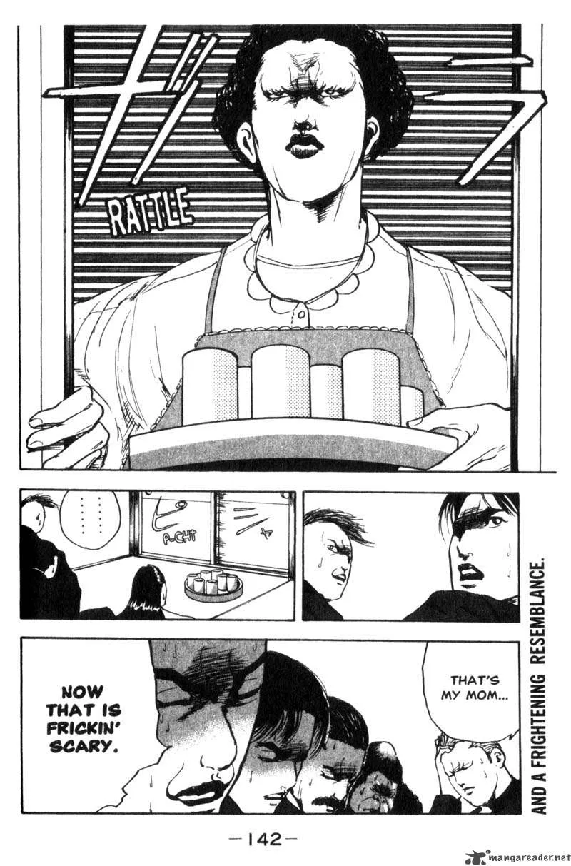 Cromartie High School Chapter 1 page 143