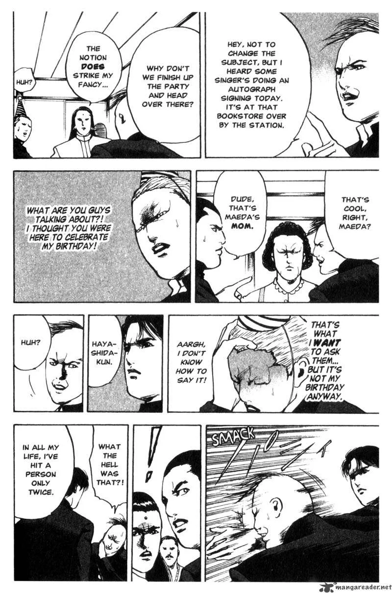 Cromartie High School Chapter 1 page 147