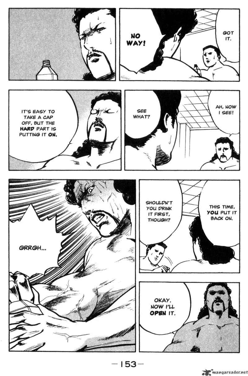 Cromartie High School Chapter 1 page 154