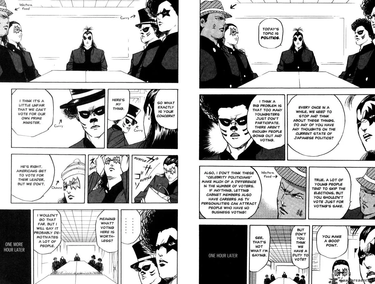 Cromartie High School Chapter 10 page 8