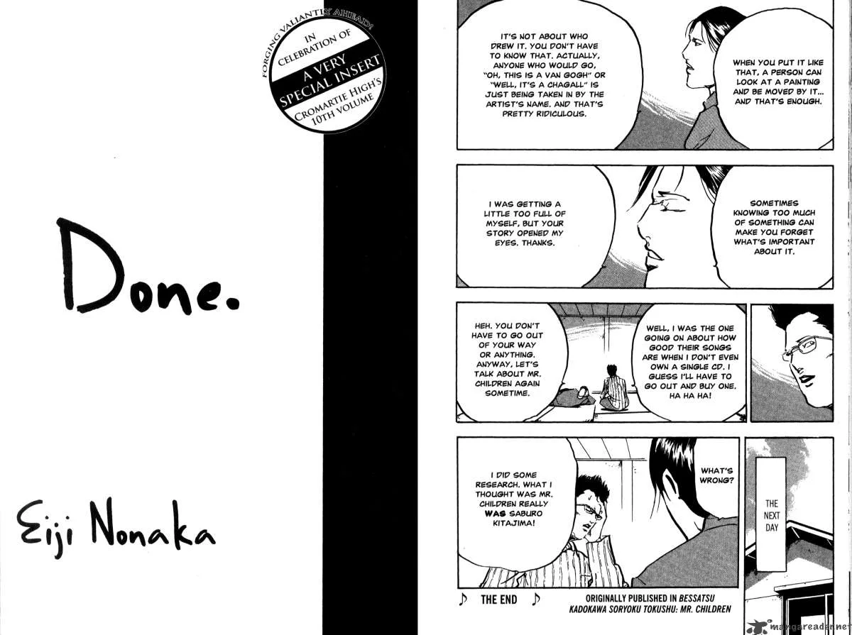 Cromartie High School Chapter 10 page 86