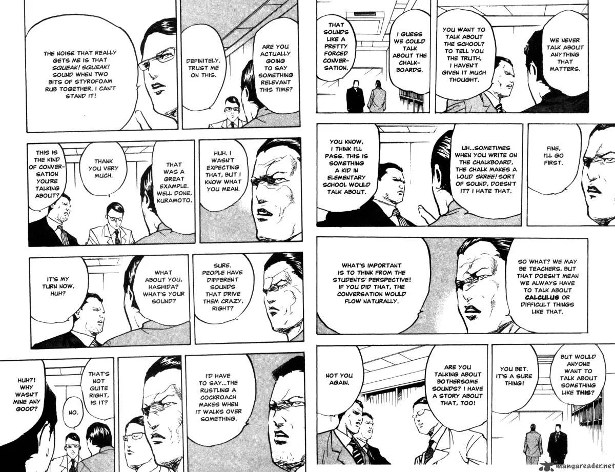 Cromartie High School Chapter 11 page 8