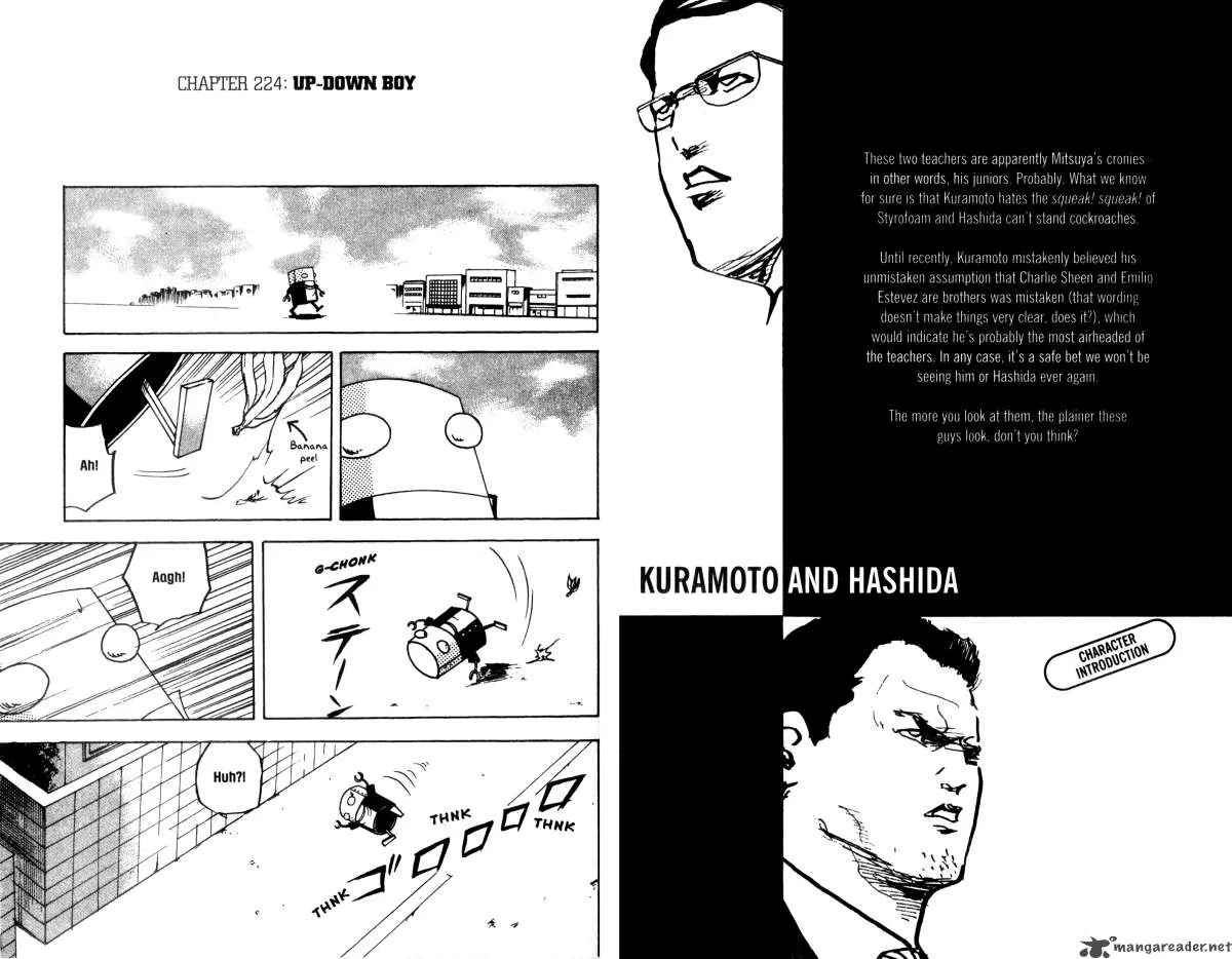 Cromartie High School Chapter 11 page 20
