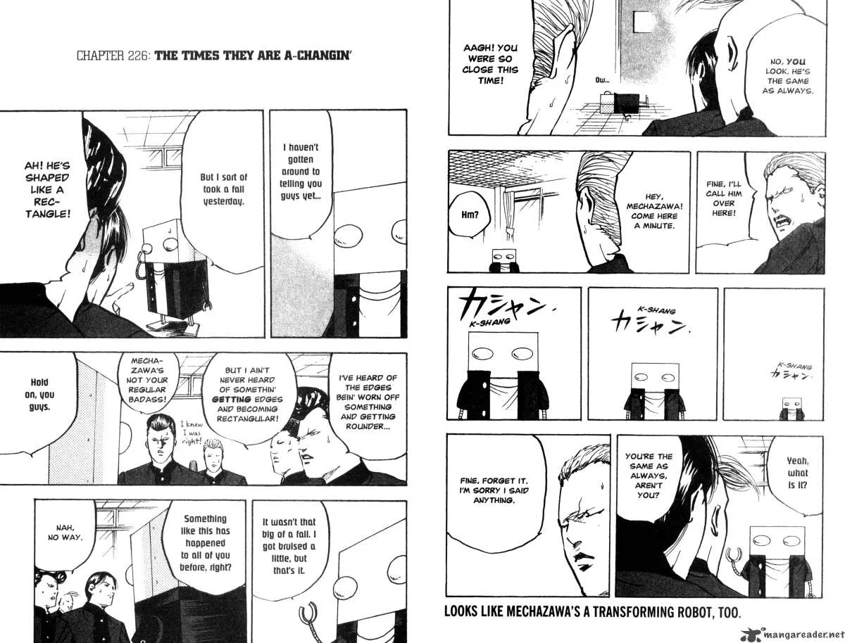 Cromartie High School Chapter 11 page 24