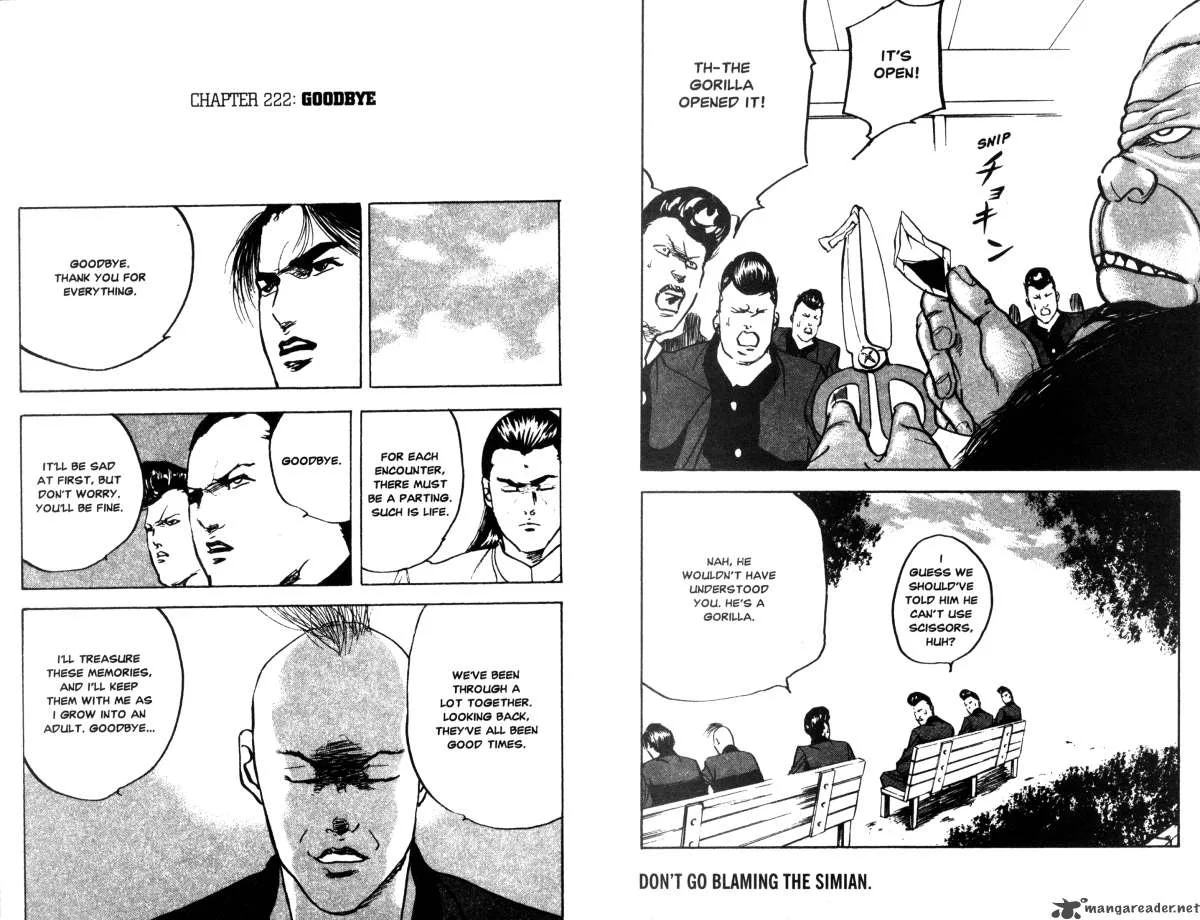 Cromartie High School Chapter 11 page 13