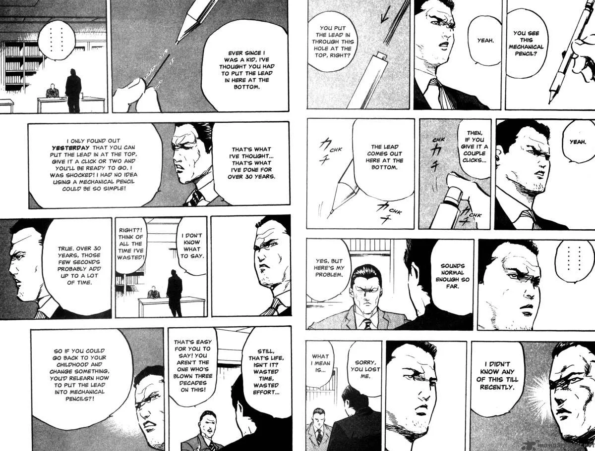 Cromartie High School Chapter 11 page 5