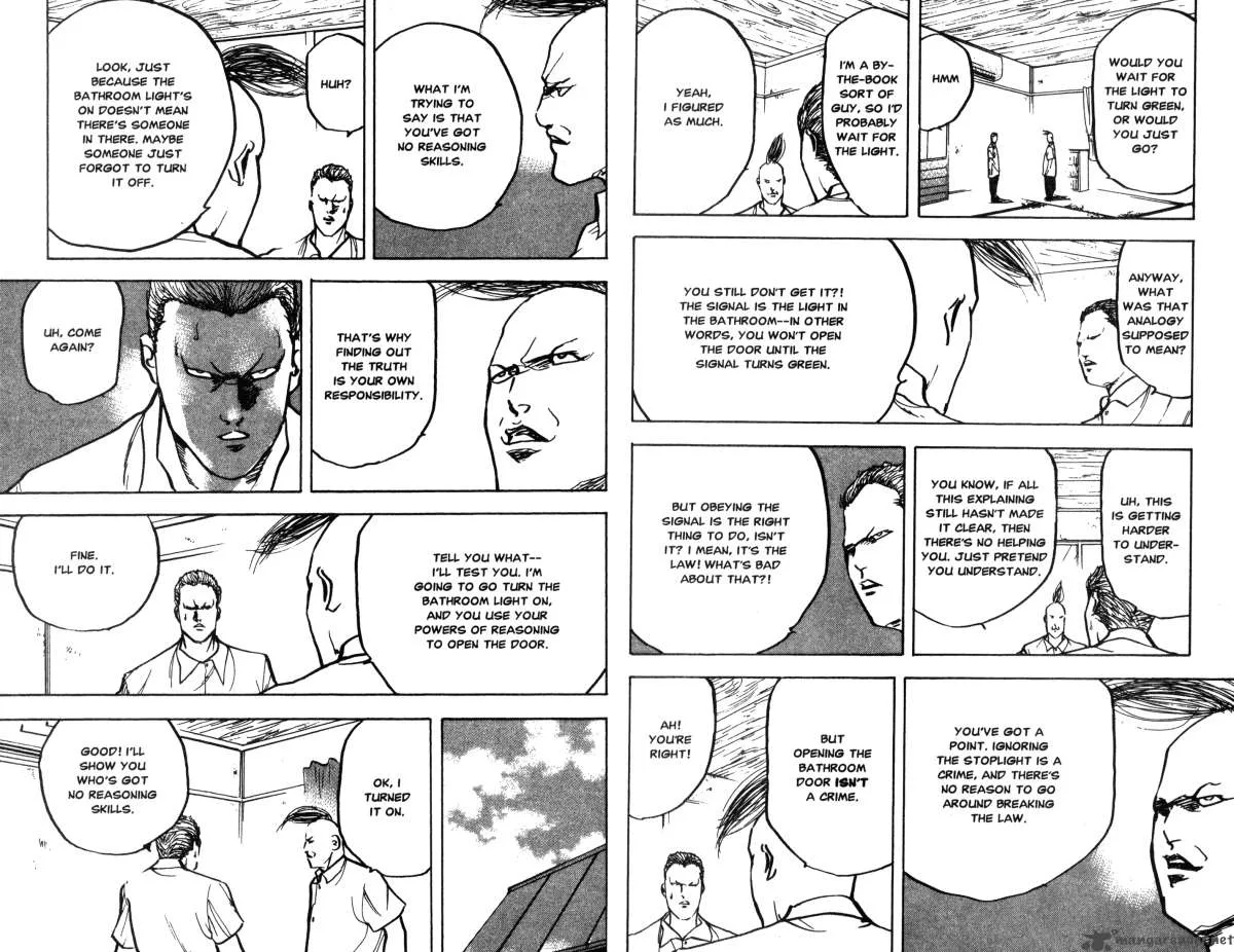 Cromartie High School Chapter 11 page 69