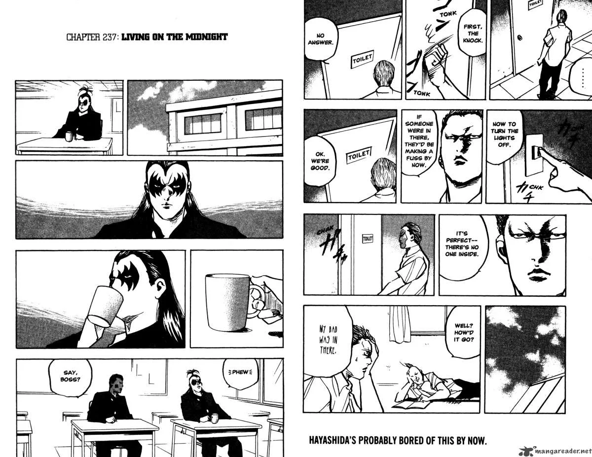 Cromartie High School Chapter 11 page 70