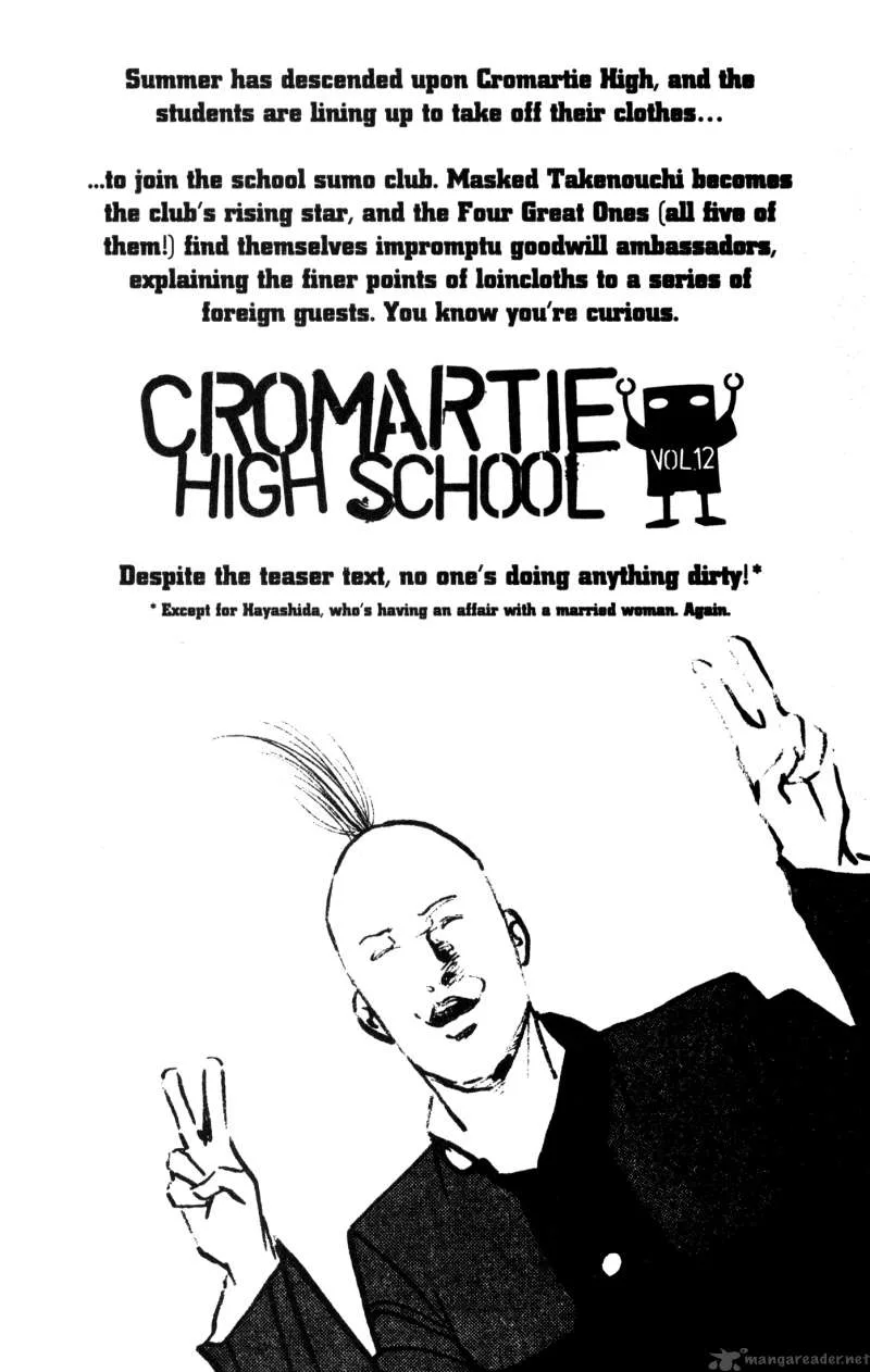 Cromartie High School Chapter 11 page 83