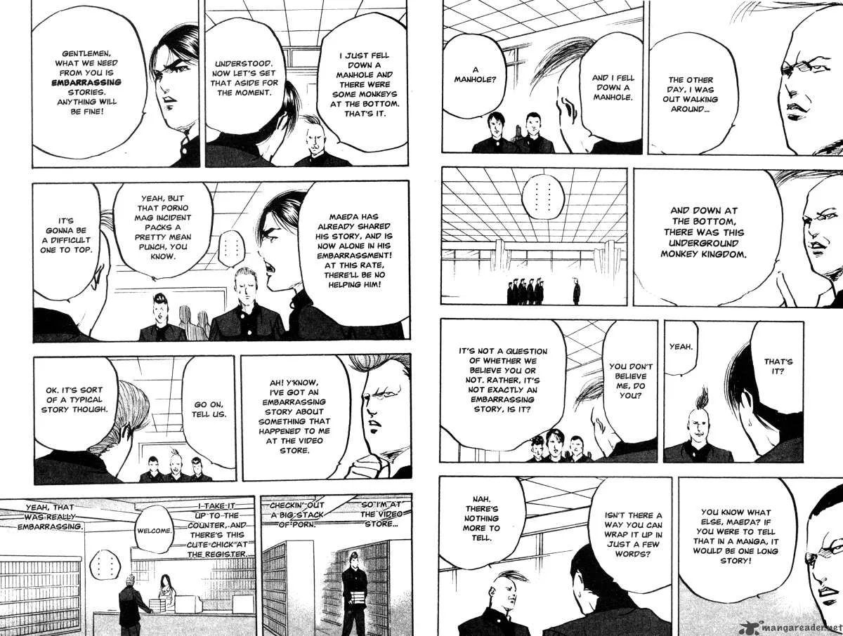 Cromartie High School Chapter 12 page 7
