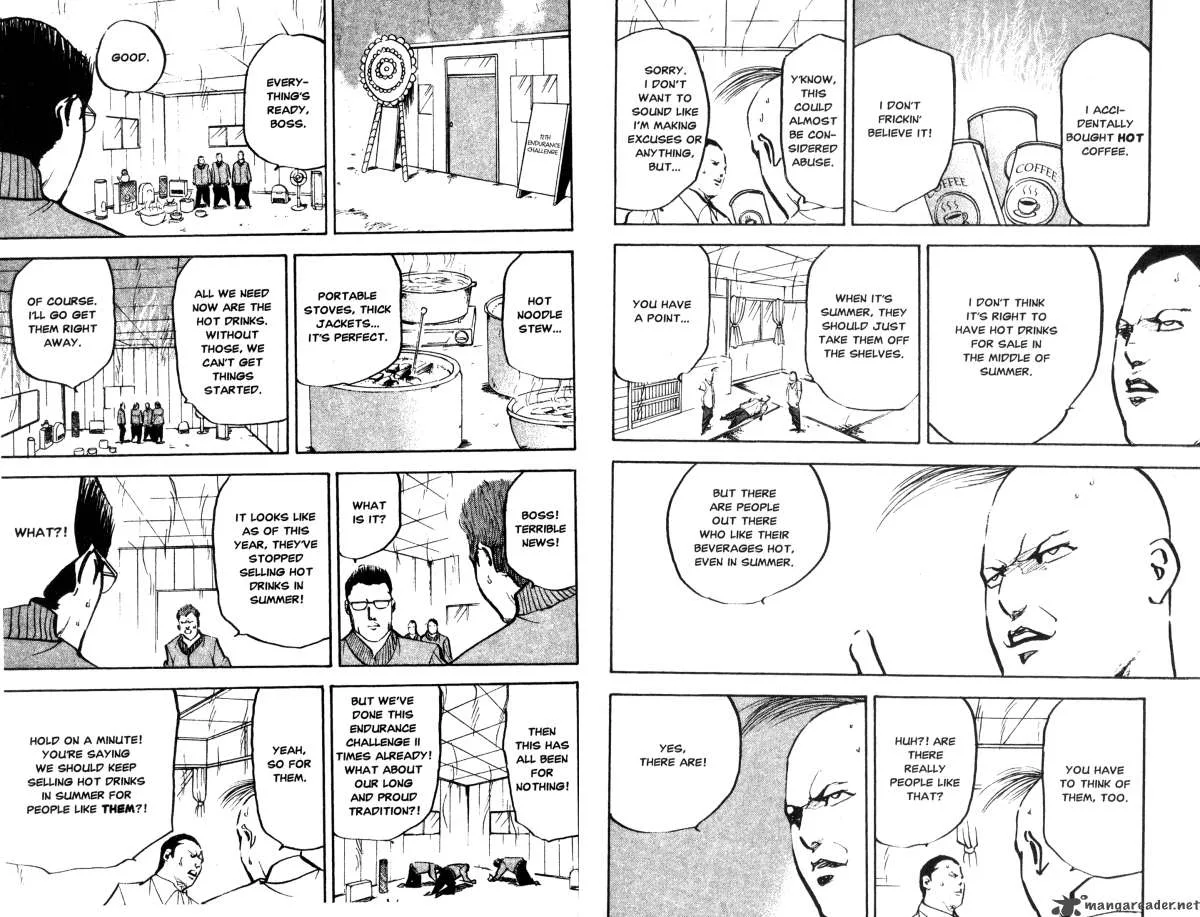 Cromartie High School Chapter 12 page 20
