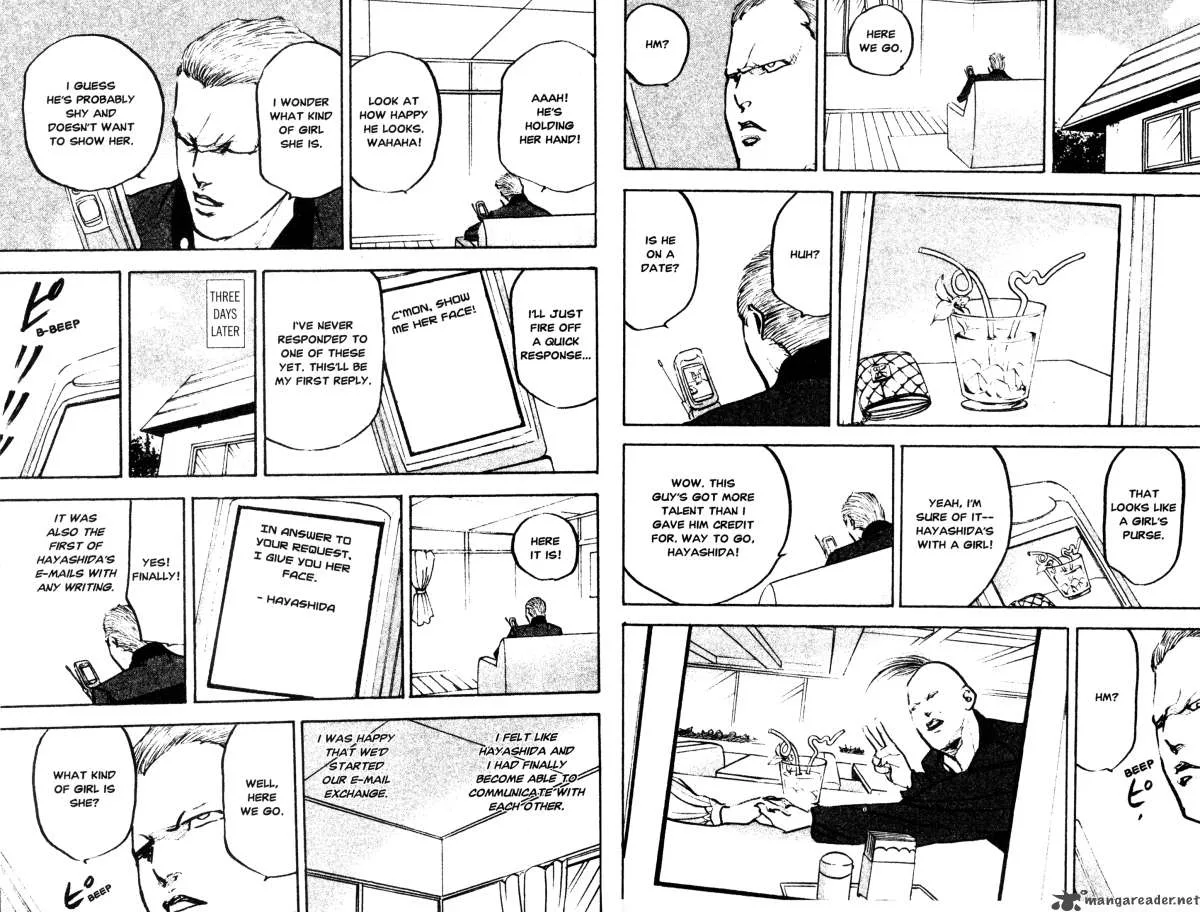 Cromartie High School Chapter 12 page 15