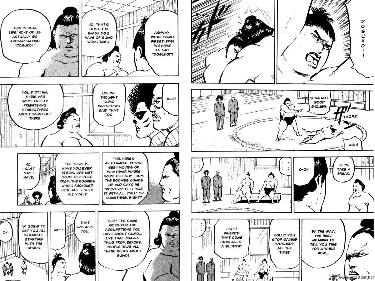 Cromartie High School Chapter 12 page 33