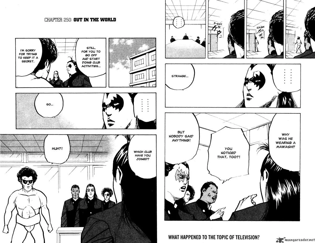 Cromartie High School Chapter 12 page 56