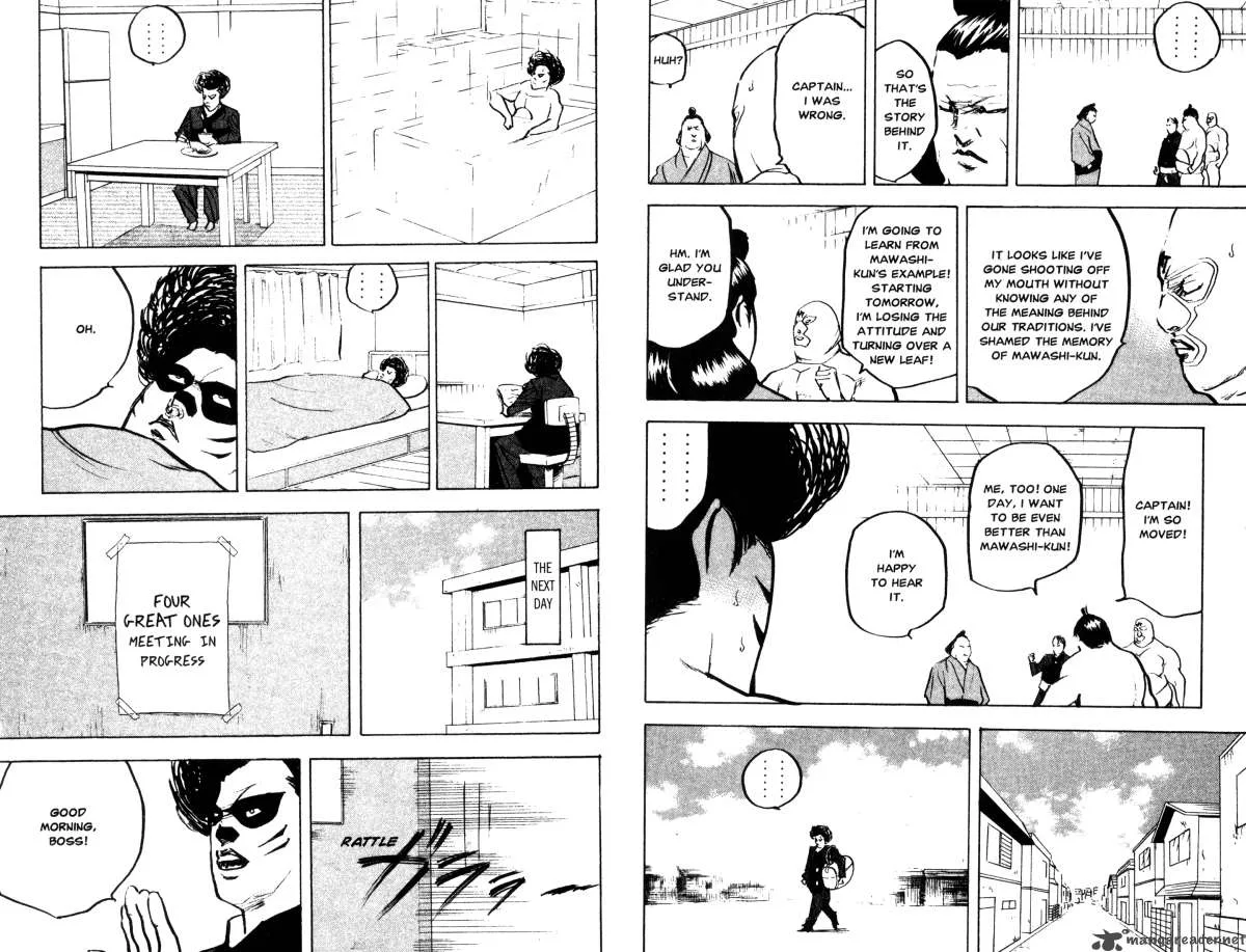 Cromartie High School Chapter 12 page 68