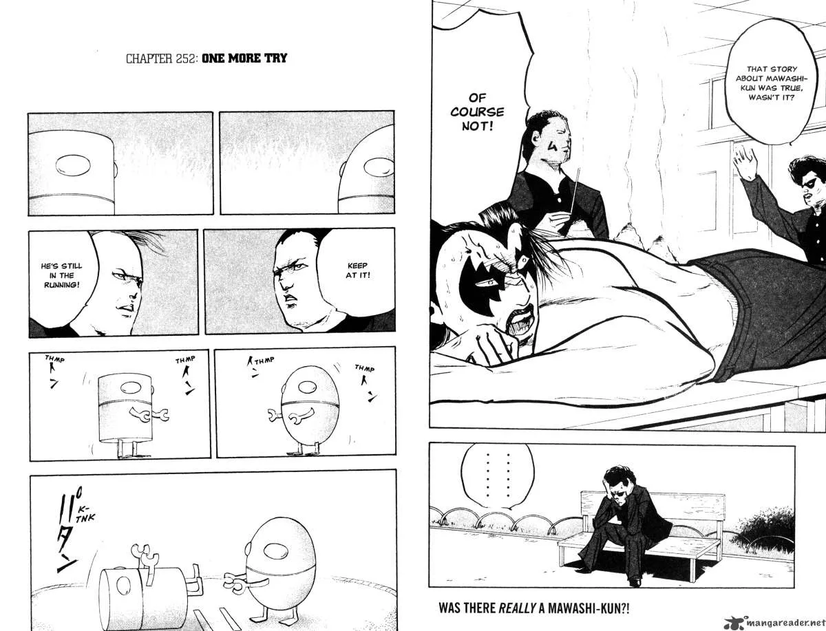 Cromartie High School Chapter 12 page 69