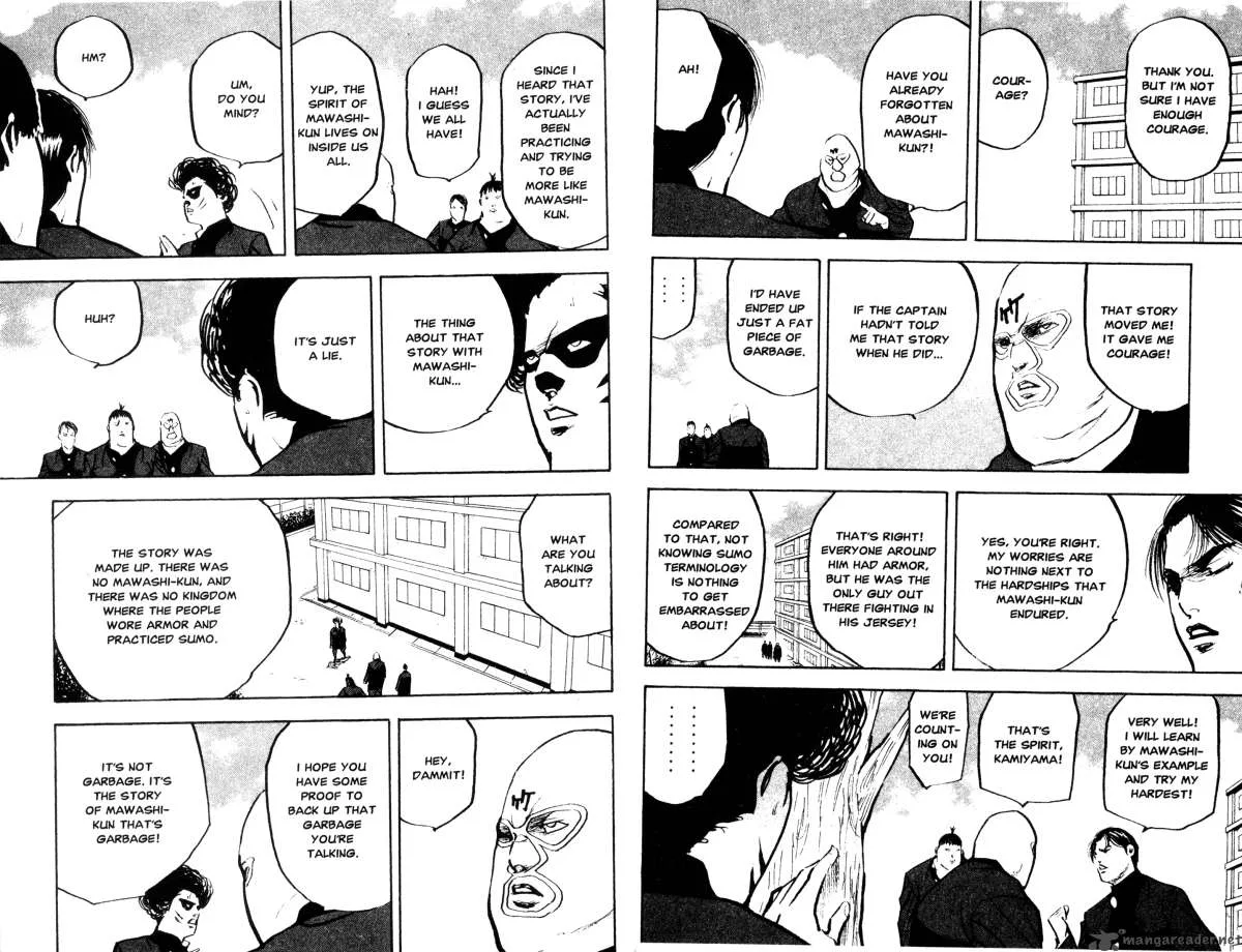 Cromartie High School Chapter 12 page 72