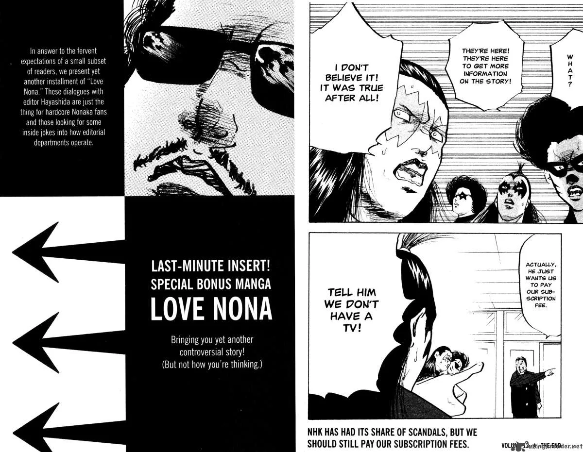 Cromartie High School Chapter 12 page 75