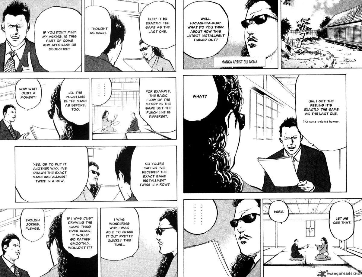 Cromartie High School Chapter 12 page 78