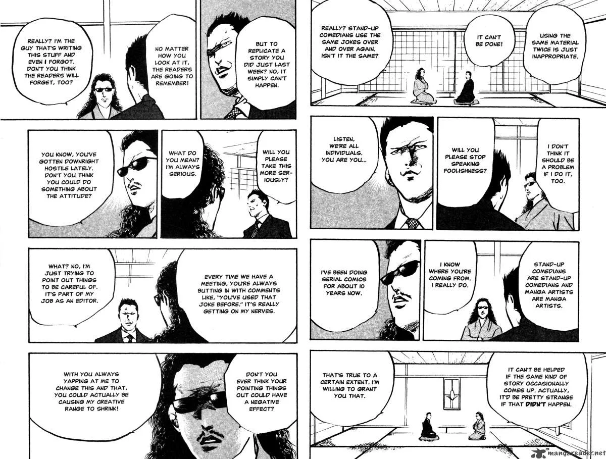 Cromartie High School Chapter 12 page 79