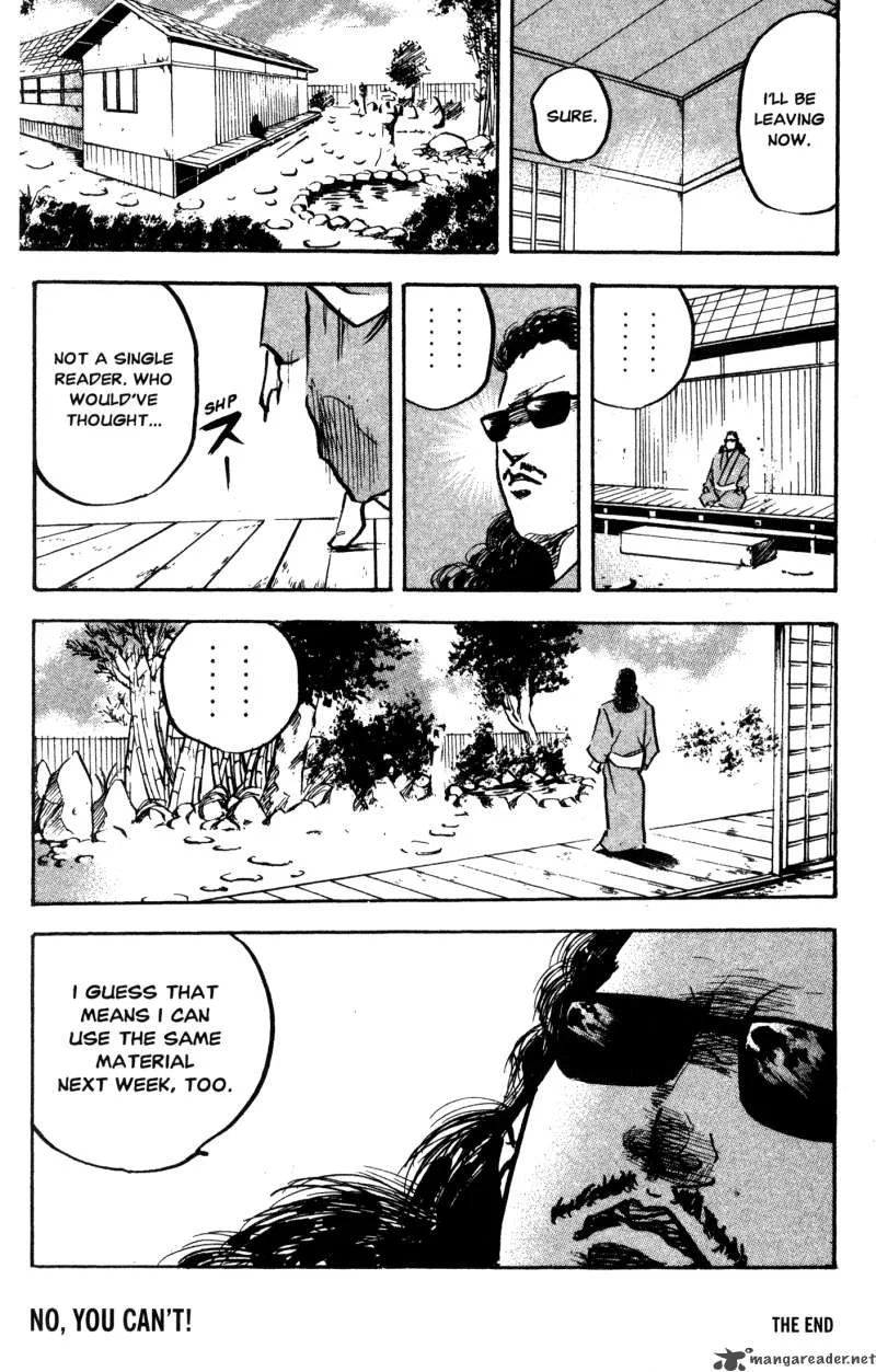 Cromartie High School Chapter 12 page 82
