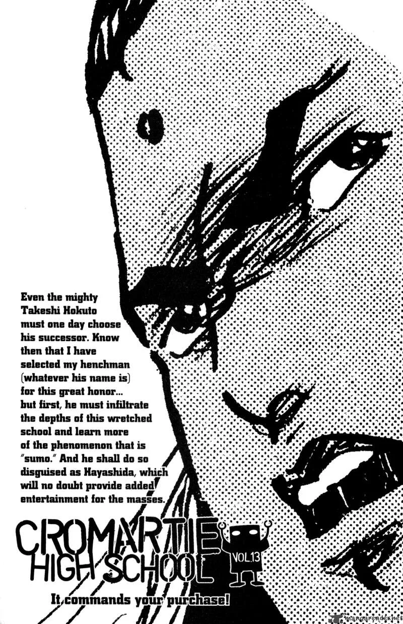 Cromartie High School Chapter 12 page 83