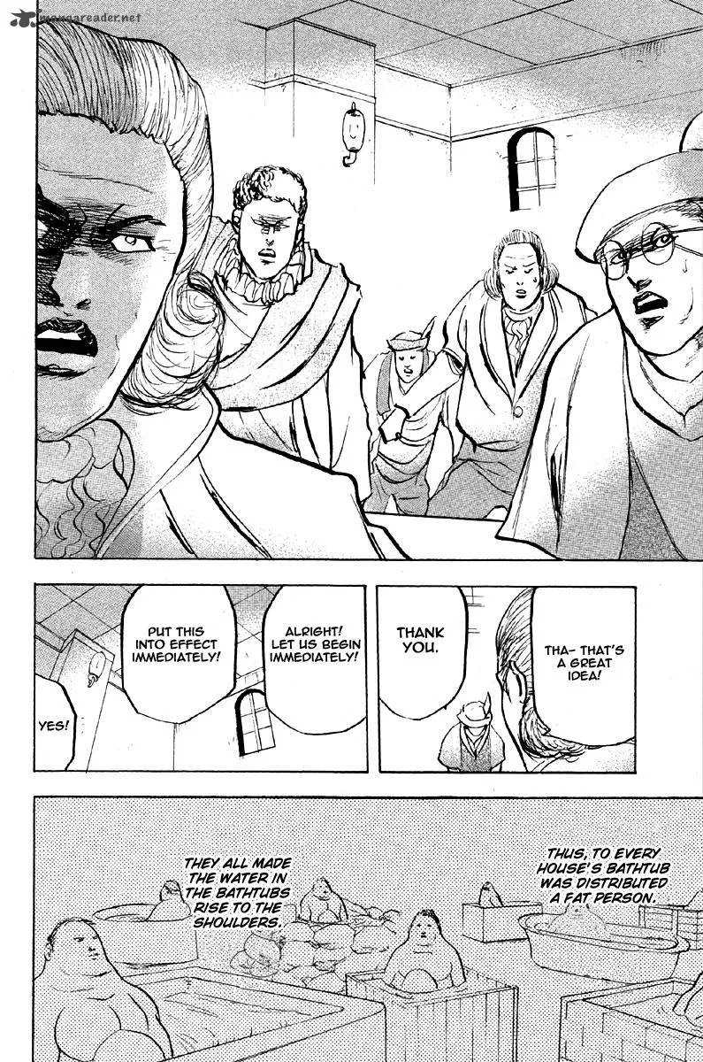 Cromartie High School Chapter 13 page 14