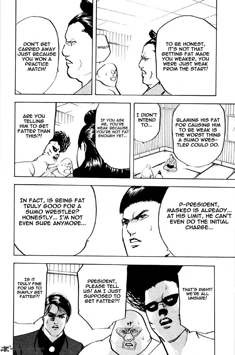 Cromartie High School Chapter 13 page 24