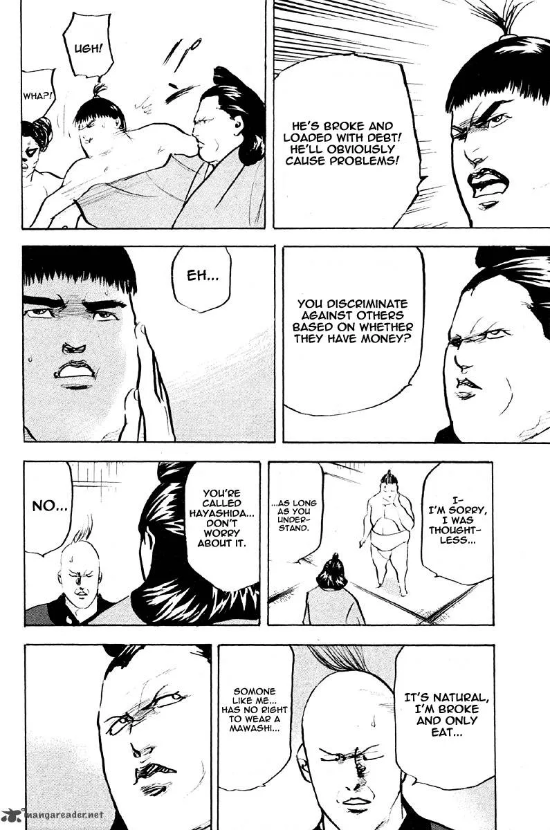 Cromartie High School Chapter 13 page 36