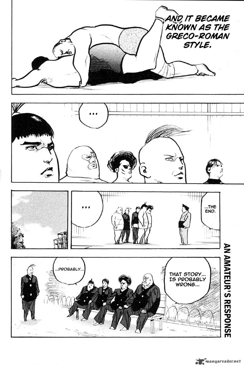 Cromartie High School Chapter 13 page 40