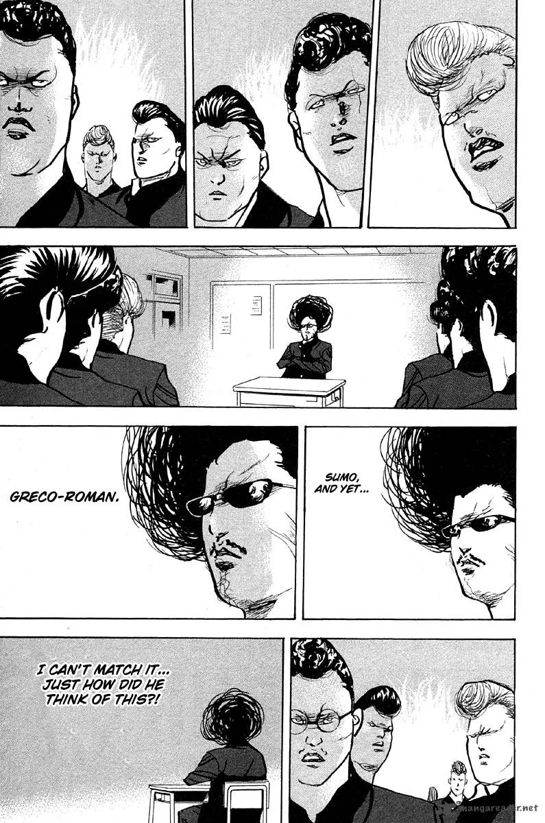 Cromartie High School Chapter 13 page 43