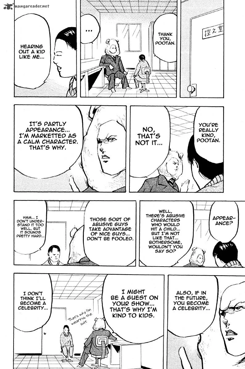 Cromartie High School Chapter 13 page 56