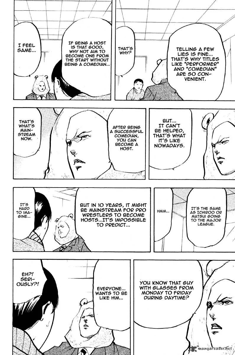 Cromartie High School Chapter 13 page 60